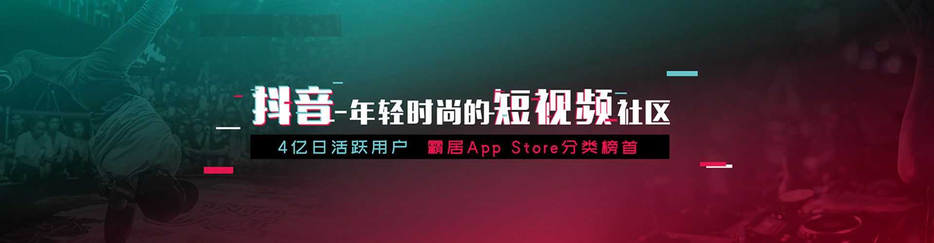 营山百度代理开户