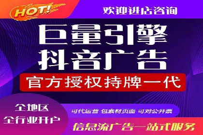 SEM优化实战：揭秘高转化广告策略